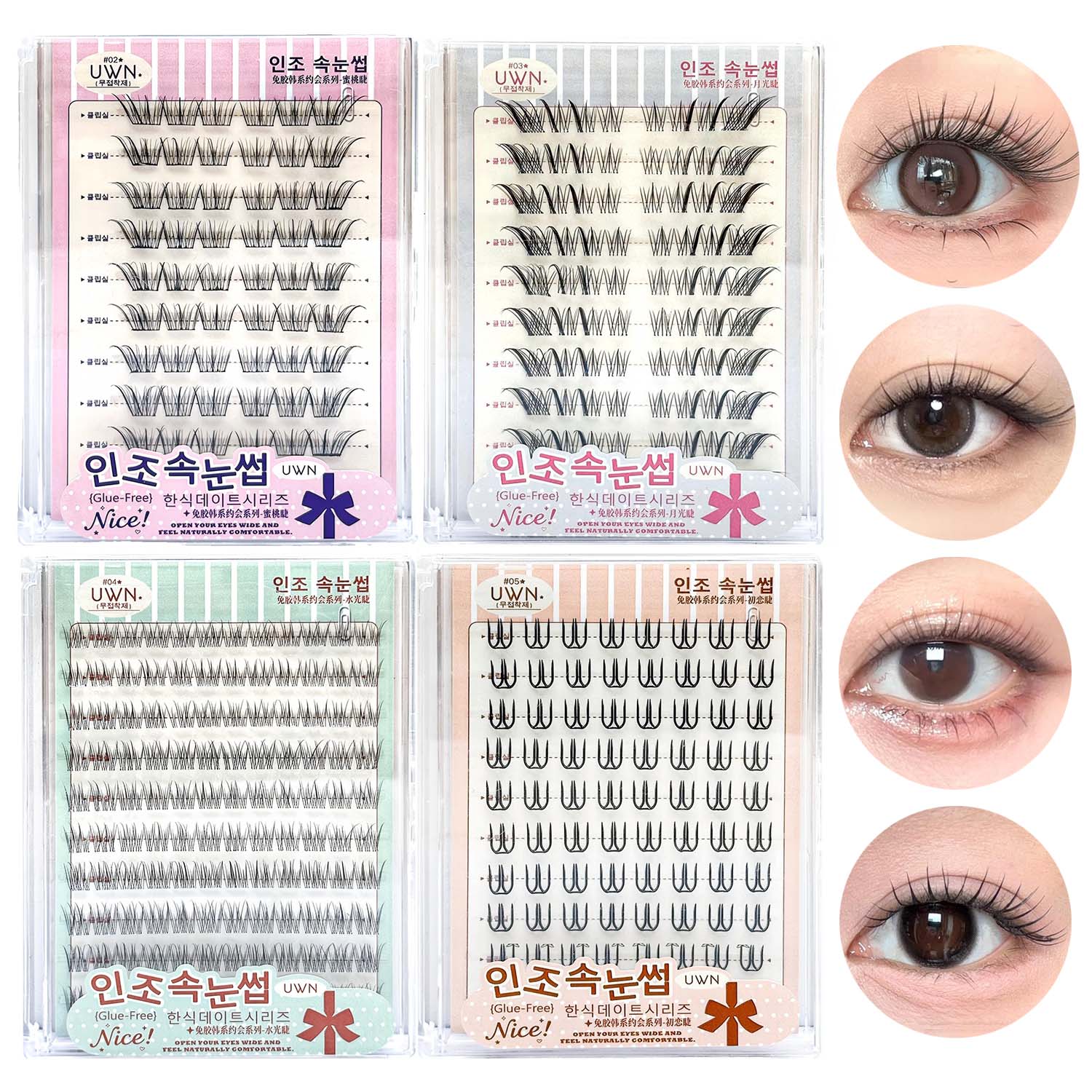 False Eyelashes Natural - 10 Sıralı Büyük Kapasiteli Tutkalsız Takma
