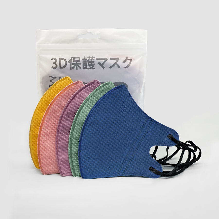 Sheet Face Mask Pack - Yetişkin Morandi maskesi 4 katmanlar yetişkin