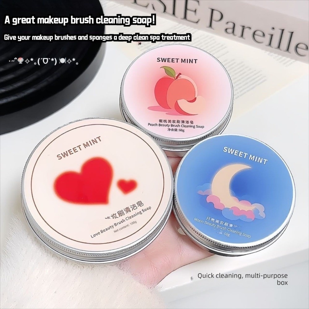 Beauty Natural Makeup - Kalp Şeklinde Makyaj Fırçası Temizleme Sabunu