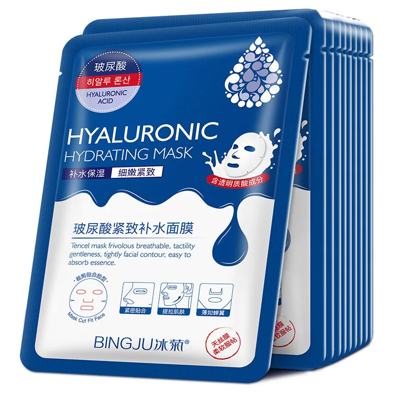 Sheet Face Mask Pack - 10 adet Hyaluronik Asit Nemlendirici Yüz