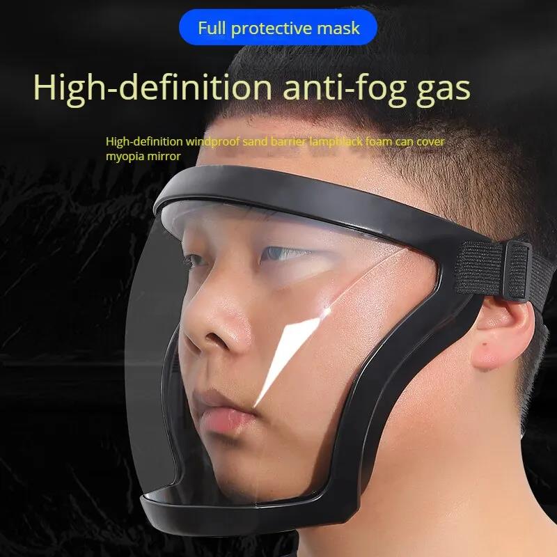 Şeffaf Yeniden Kullanılabilir  - Sheet Face Mask Pack incelemesi ve fiyatı
