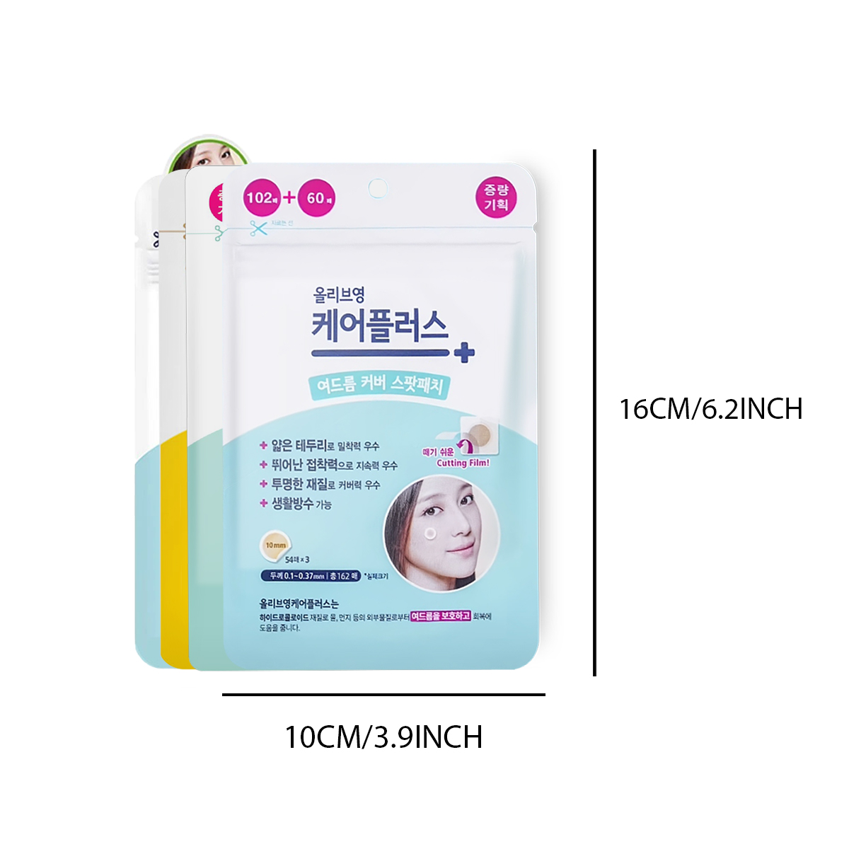 Olive Young Care Plus Spot Cov - Beauty For Makeup incelemesi ve fiyatı